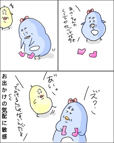 E3D0FBB9-E5A6-470B-A565-B3D366C450EC