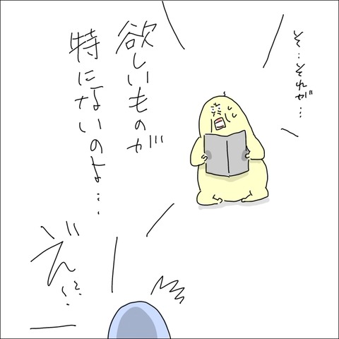 5F4A7B7B-550A-410E-887A-6159369E80DB