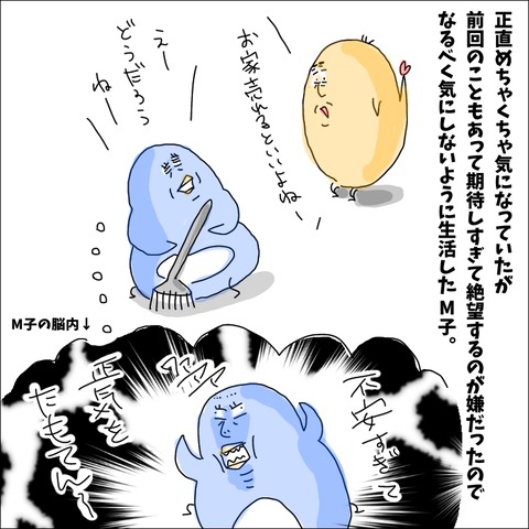 924DF786-E699-4424-A31F-94B14BD89895