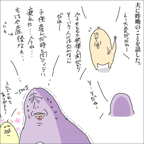 AD5FAA7D-38E7-4B2C-B9A0-ED66BE018ACA