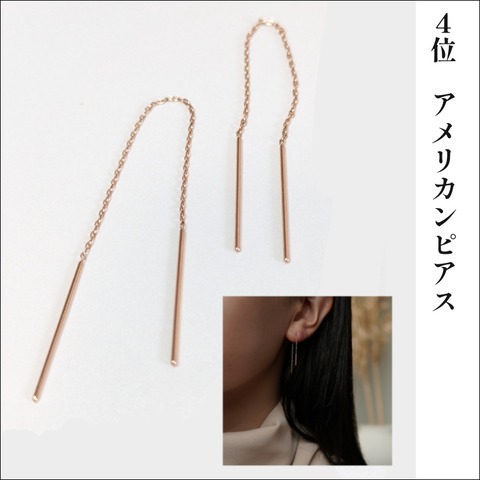 55C6D44D-4ABF-4481-8AFB-6BF3816D2E64