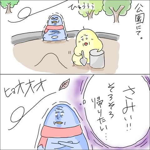 682DCE6D-7E5E-4E4B-94E3-98B2C6B36246