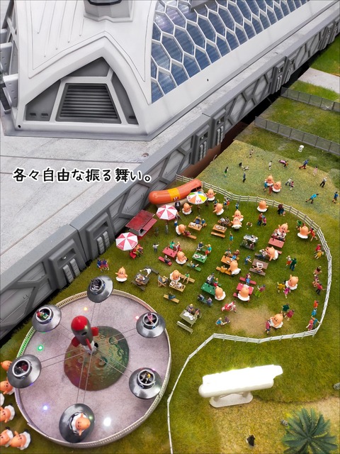 CCFA4AC3-D6D8-4C8A-96C0-1E65266956A2
