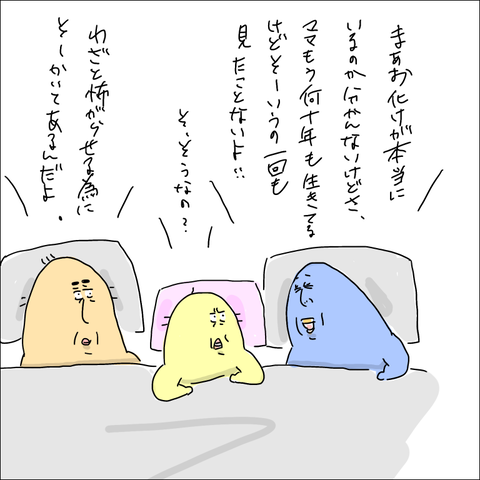 BC59AA0E-C23C-4237-B7F7-5466C8EF9EF5