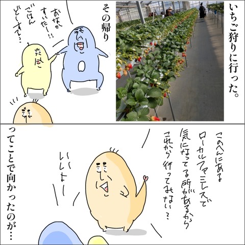 2C4FE915-F555-4459-90A6-1F6779ED861F