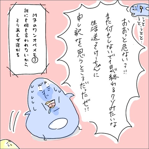 DB19913E-DD9A-4135-897F-3035D302CF4E