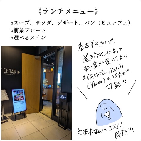 2E2D007B-D9E4-4335-B63B-37BFAA219E78