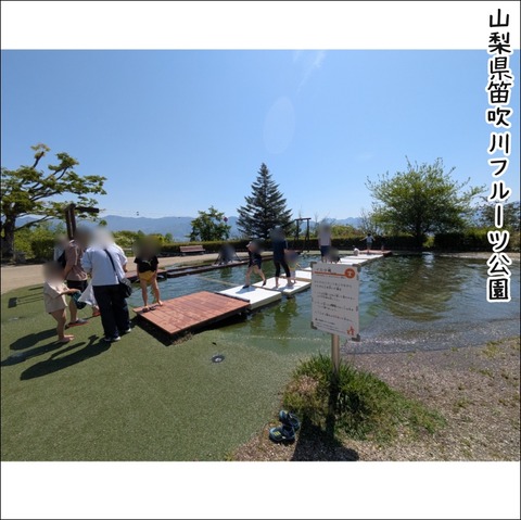 D826EF6B-8B0B-43E3-A608-08265EC7F74E
