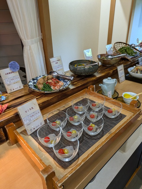 0C29EB25-FEEB-488B-8033-9DB7D1D4EAAD