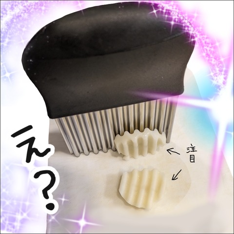 436F8AD1-1992-49EF-BB0B-93C3D342F57C