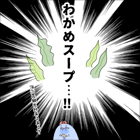 61B0A181-7385-4184-80B6-B9B4041677FA