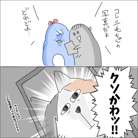 6A631B74-7E9F-44F5-B940-1435F4B7B7E7
