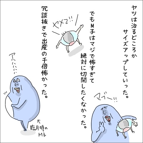 0E397D0E-AC58-4D34-AB0E-859300CA3F3C