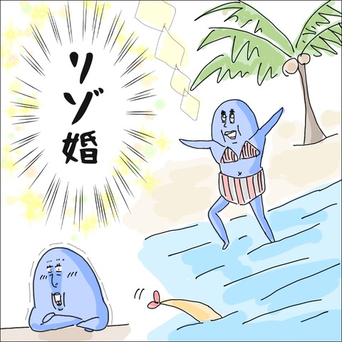 E7597E86-A50B-4204-9786-E126B0C55855