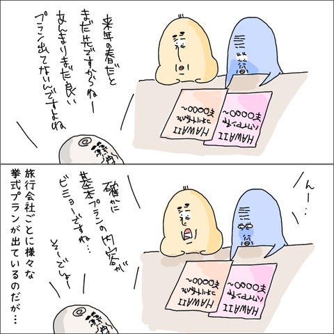 683CED1E-7818-4BB4-9E98-F514AAE6DD13