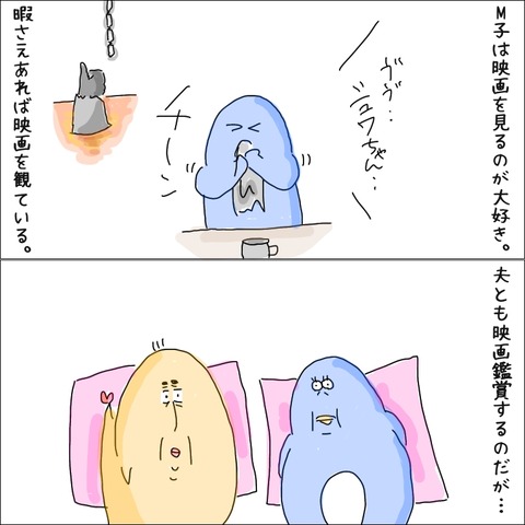 051468C4-A8AC-4B0D-A057-6BCAE48F6A9F