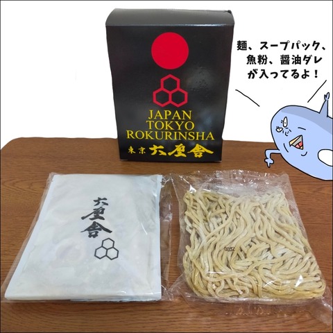 84E3F142-EE85-4CA0-B8F0-5FC21DBCD350