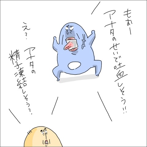 55FB9BBB-88EA-46EA-BBF3-10ED1A08915C