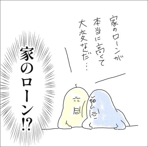 77368B92-A4E3-45B7-A95D-E9BEA7EC47B9