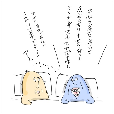 FB711A3C-8F8E-46CD-9073-8F62E0AC0D12