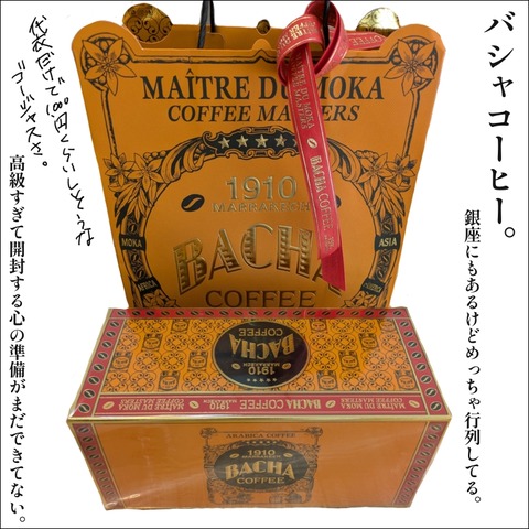 3AB5A601-956C-475C-8B7B-DBFB21553F7C