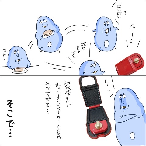 198E7E59-43B0-4FF9-9F7E-A06B99C8187E