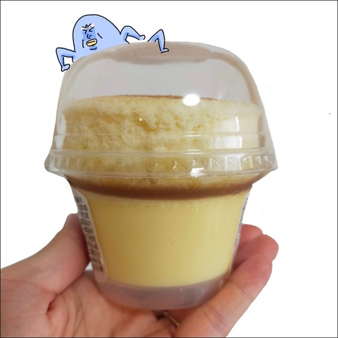 76CC4D1A-7519-4126-A322-375F69FF8FA9