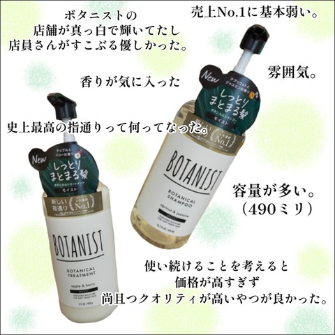 CF54F720-C8EE-4DCB-9E17-B9C61A3BB638