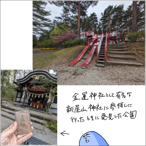 33A7E0B2-2ABF-4E2C-93B9-EB8F0AE8C429