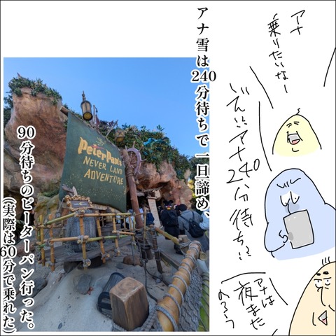 56884897-7D94-4D37-A999-C6AB9CC38647