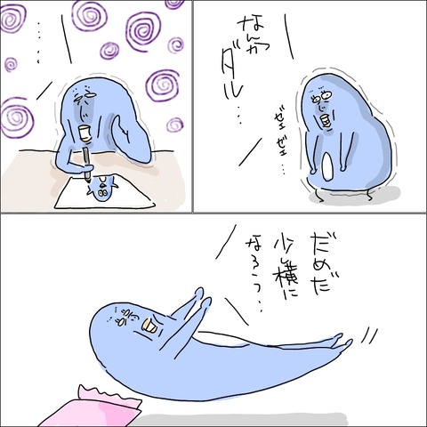 00C9D6CF-1376-4525-B97F-81132EA16CDF