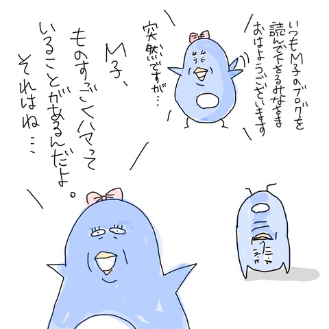 25DAEFEA-E036-4065-8489-130EF2D55924