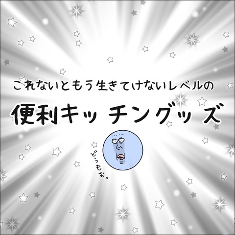 B6662B2D-3E41-4F94-ADA2-6F9E7F82948D