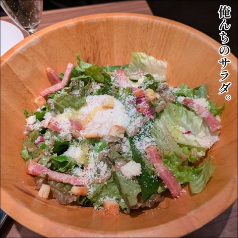 A5F03C49-4219-440F-8EA8-1DBCEF9DAA08