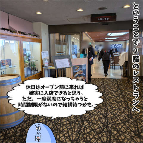 9336FF53-E20C-431C-AF32-2B0864F515E7