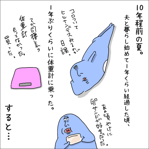 39CB680C-C47A-444C-95D2-527D2AE858BB