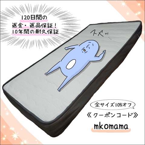 7085D351-BFA1-4CDF-A0A8-2B07BDD27003