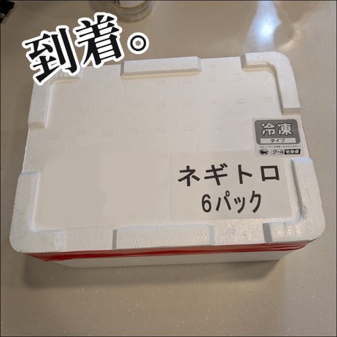 3E33B573-61C5-484E-8D1F-831C616842C8