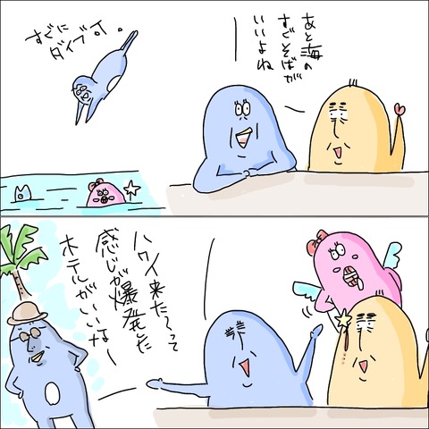2AEDD1F0-E446-456E-B40B-A4B91C6097AC