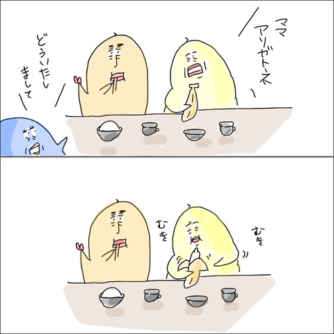117CF0F5-C0B0-4064-BAD4-BFDFDA07D275