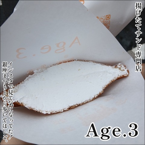 49844C76-9072-4F26-9BEE-792F98F4AD86