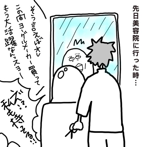 67D702F0-189F-4A1C-A48F-E9D3C51DBA87