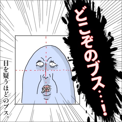 EC2D94F3-1AE9-4280-AB8A-FF3F94AF7433