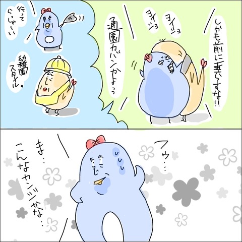 6C373377-537A-4CD9-B809-4C4A37732080