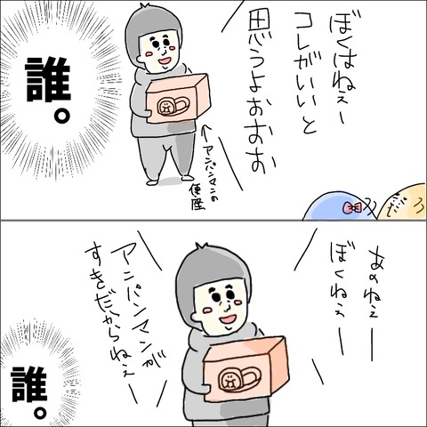 39936B7E-C732-4B16-811E-18B067B714E1