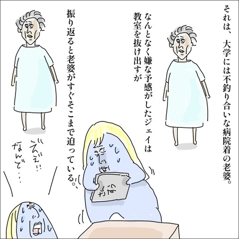 F5D07208-EFA3-4072-AE14-2A6E41A933A4