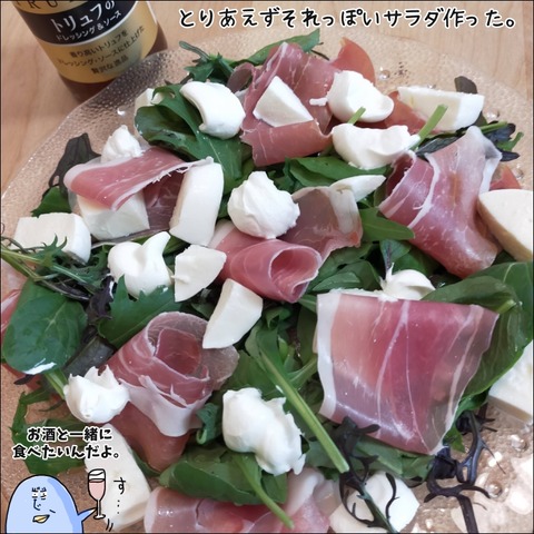93AC636E-3AC1-49D5-A1F7-86549F4F6404