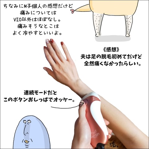 1A21E3F7-5BB3-4E5E-BE38-05D2B168099E