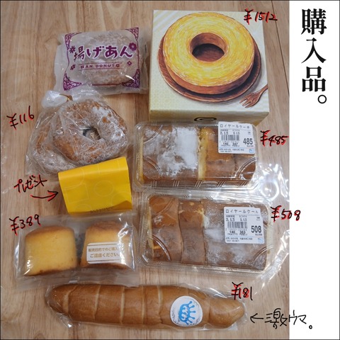 A425DC28-5F27-42AA-B4D2-4CA1061DE579