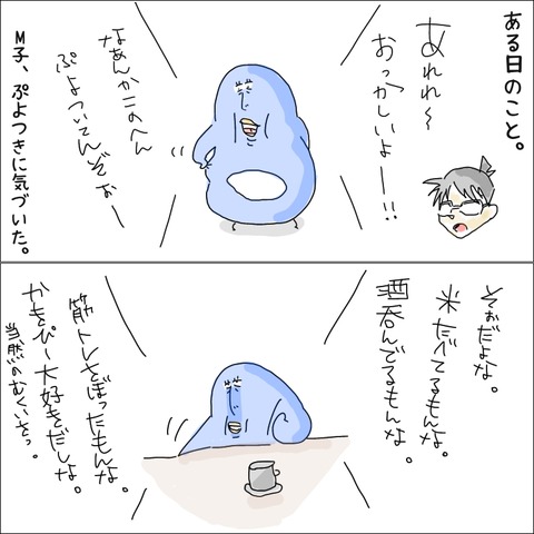 C4B0C4F7-91E0-48A3-845E-38BC22D3AEDE